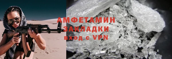 дурь Дмитров