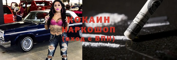 дурь Дмитров
