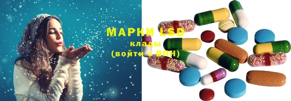 дурь Дмитров