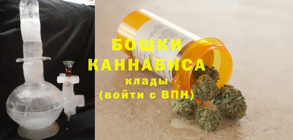 бутират Дмитровск