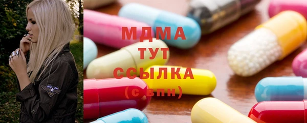 дурь Дмитров
