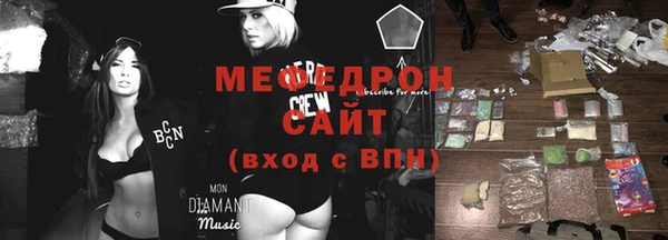 дурь Дмитров