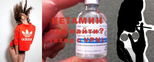 дурь Дмитров