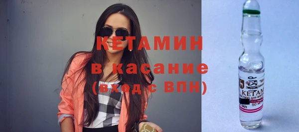 дурь Дмитров