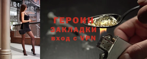 MDMA Елабуга
