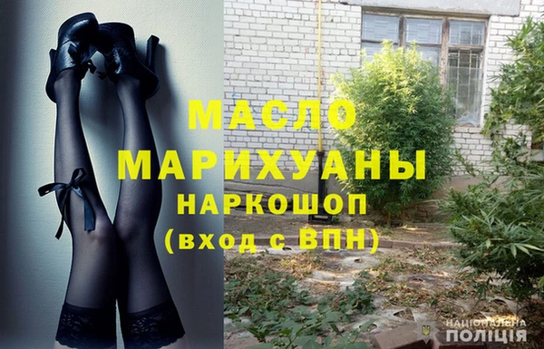 дурь Дмитров