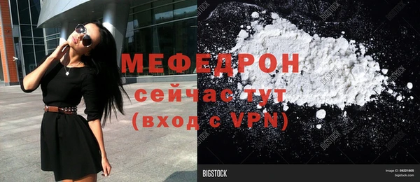 дурь Дмитров
