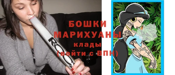 мяу мяу кристалл Дмитриев