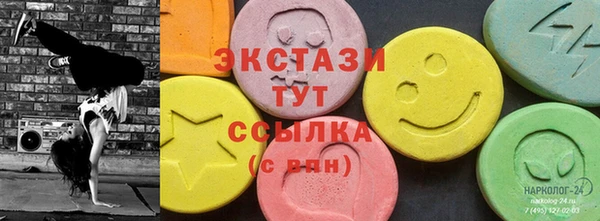 дурь Дмитров