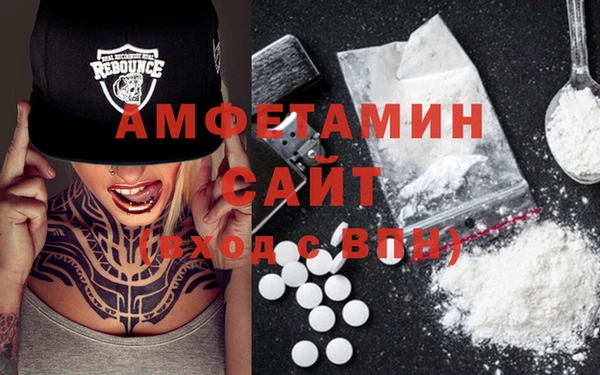 дурь Дмитров