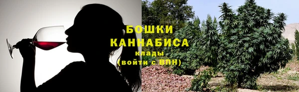 мяу мяу кристалл Дмитриев