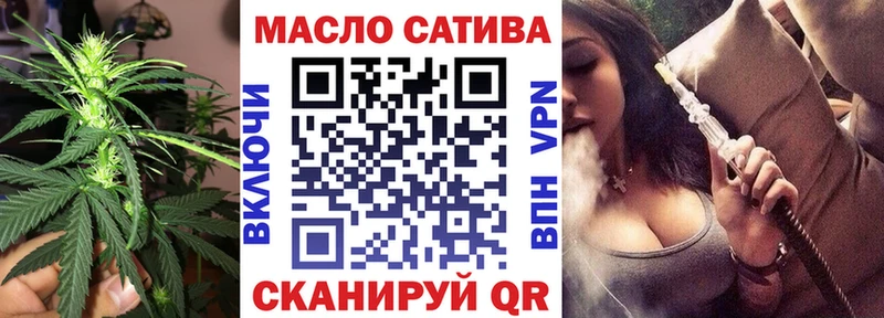 Купить  Кореновск  Дистиллят ТГК гашишное масло 